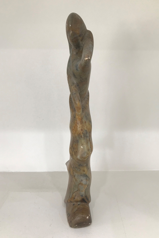 Serenity Abstract Stone Sculpture